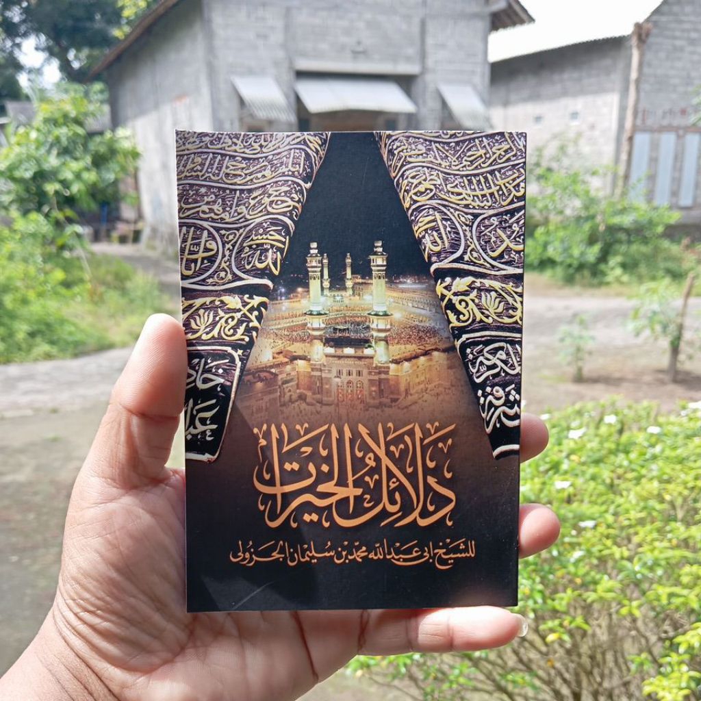 GRATIS ONGKIR DALAILUL KHOIROT LIRBOYO DALAIL KHOIROT DALAILUL HOIROT DALAIL HOIROT