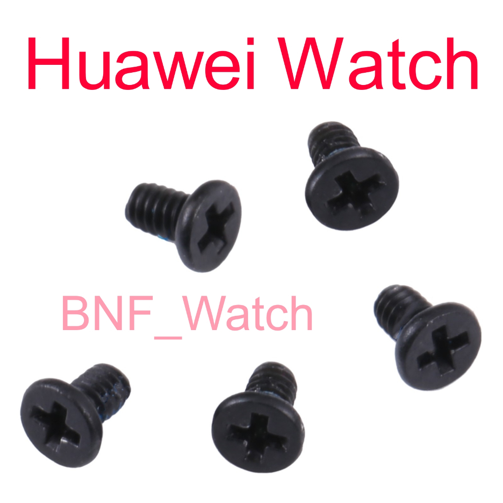 Baut Mesin Huawei Watch GT 46mm / GT 2 42mm / GT 2 46mm / GT 2e 46mm / GT 2 Pro / Honor Magic Watch 