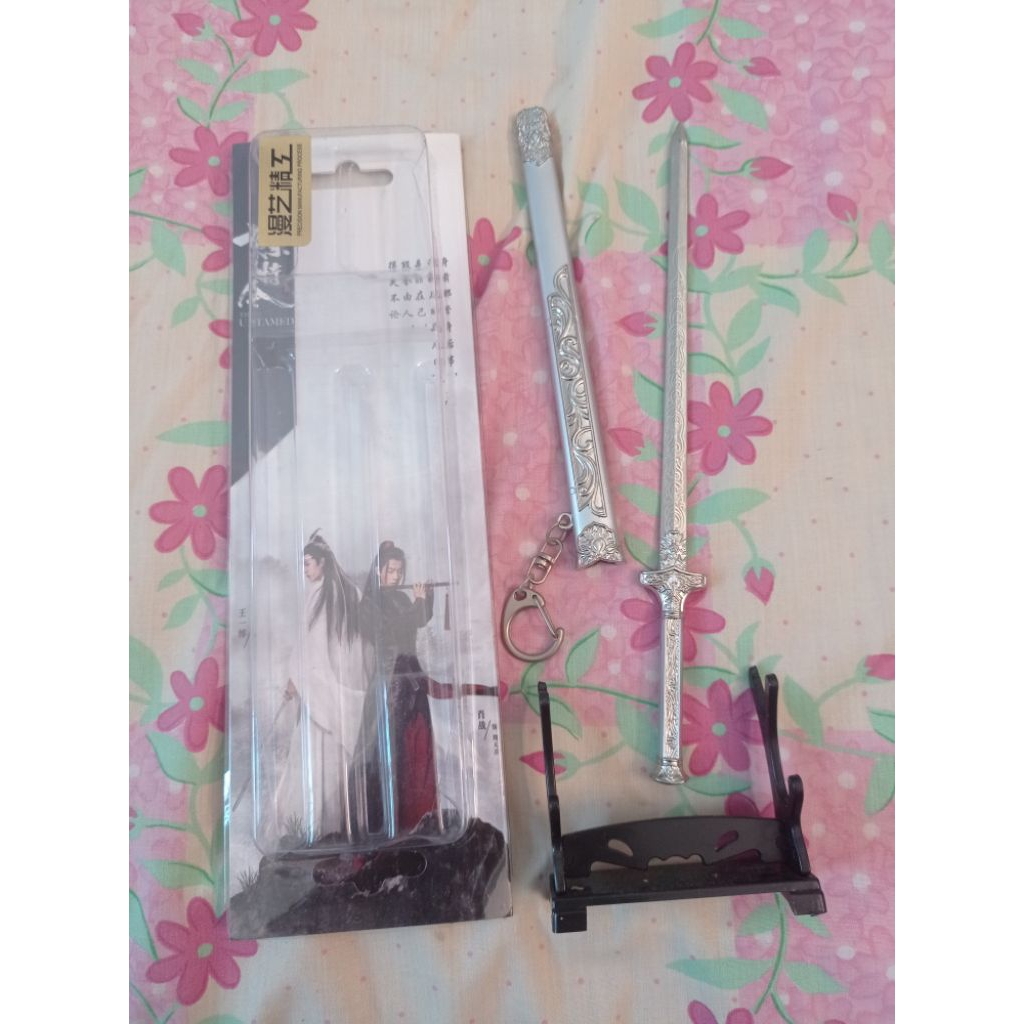 [READY STOCK] MDZS THE UNTAMED XIAO XINGCHEN'S SHUANGHUA