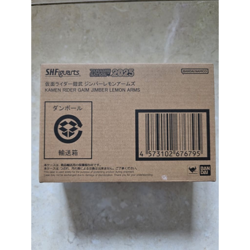 [FLASH SALE] [READY STOCK] SHF SS Kamen Rider Gaim Jimber Lemon Arms Tamashii Nation Limited S.H.Fig