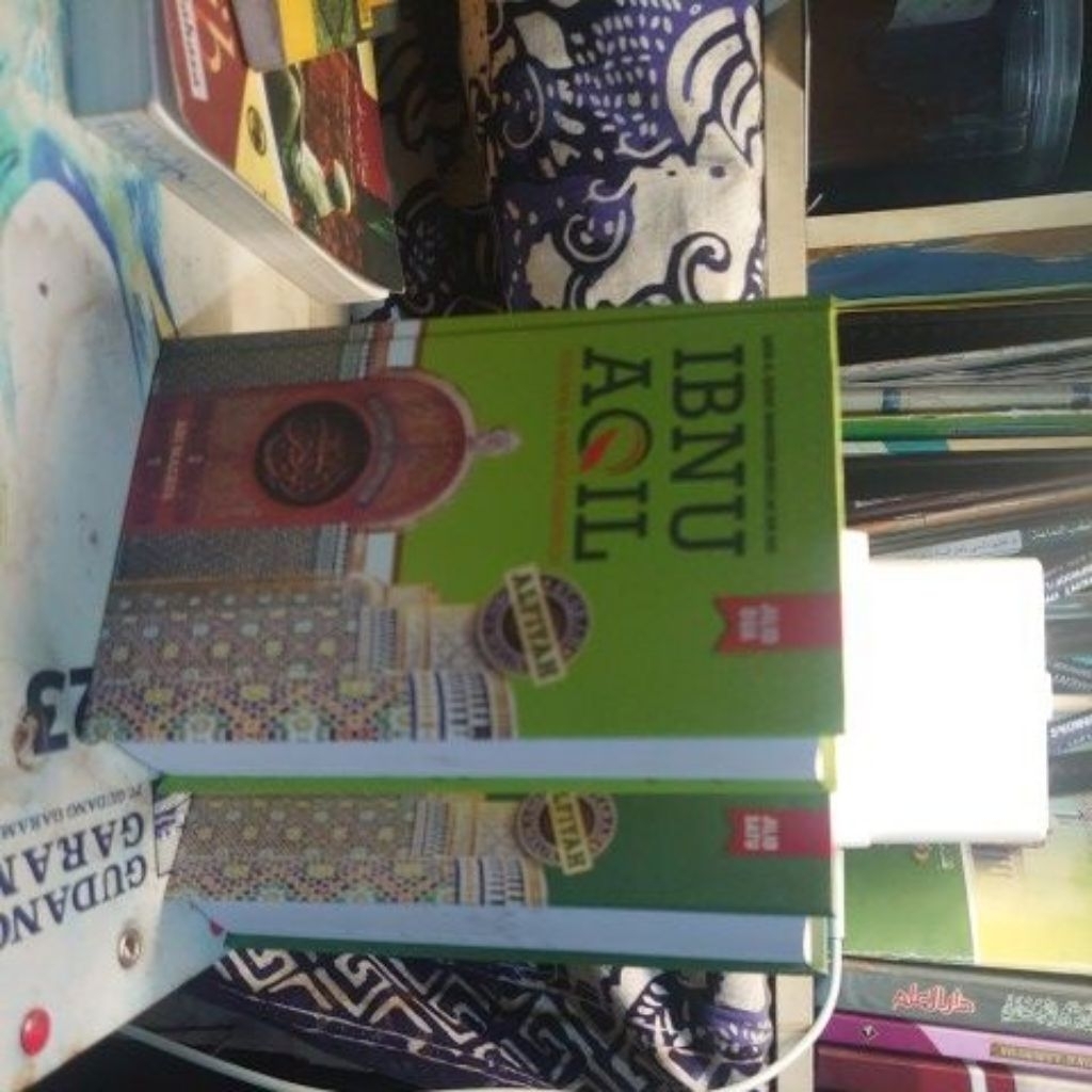 Ibnu Aqil Syarah Alfiyah Ibnu Malik