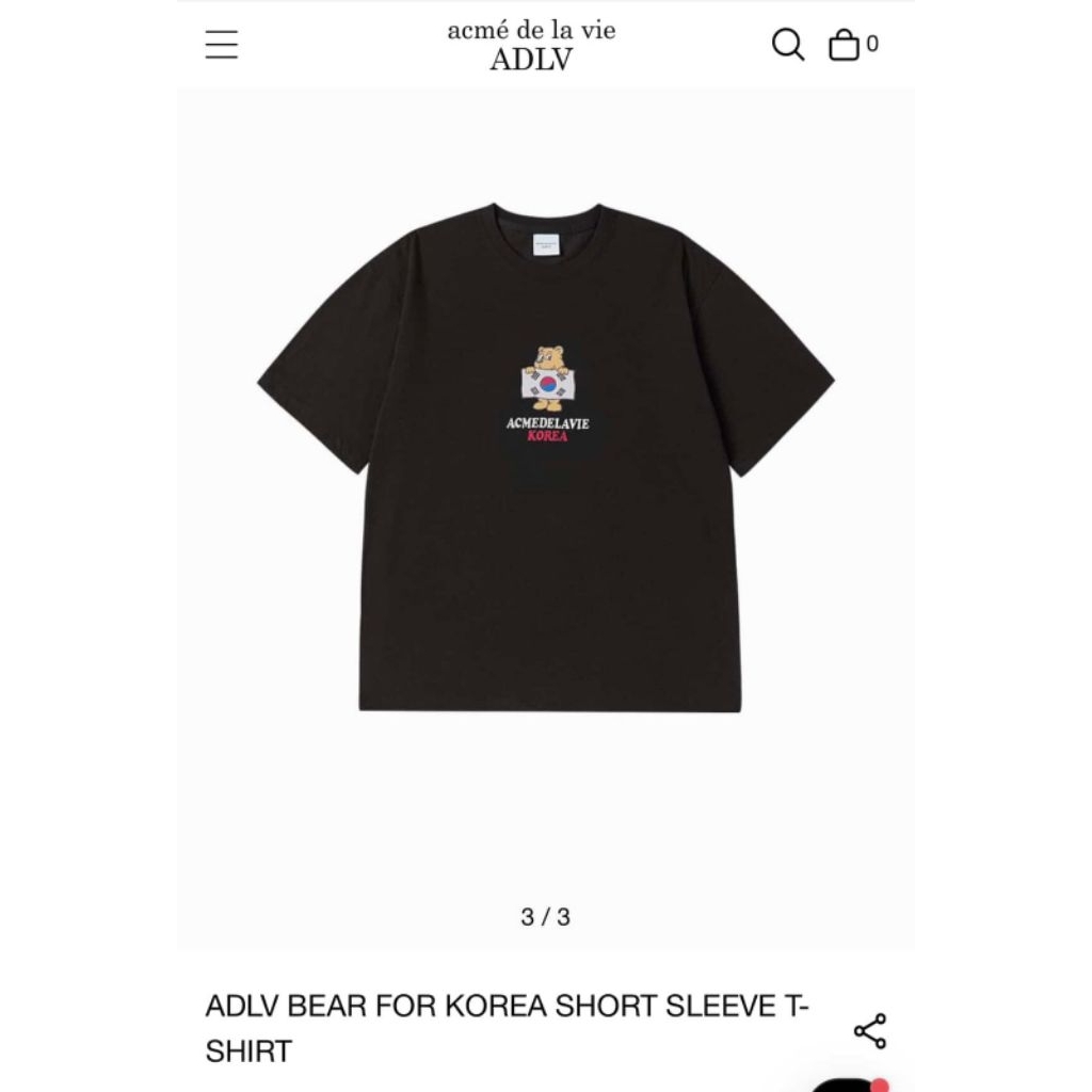 ADLV Bear for Korea T-shirt
