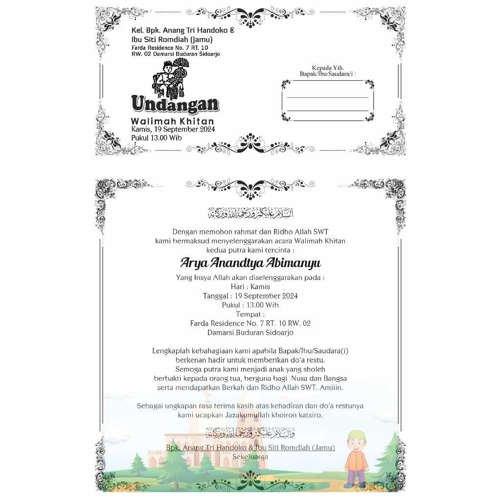 Undangan Walimah Khitan (Editable) CANVA .DOC .CDR .AI .PSD