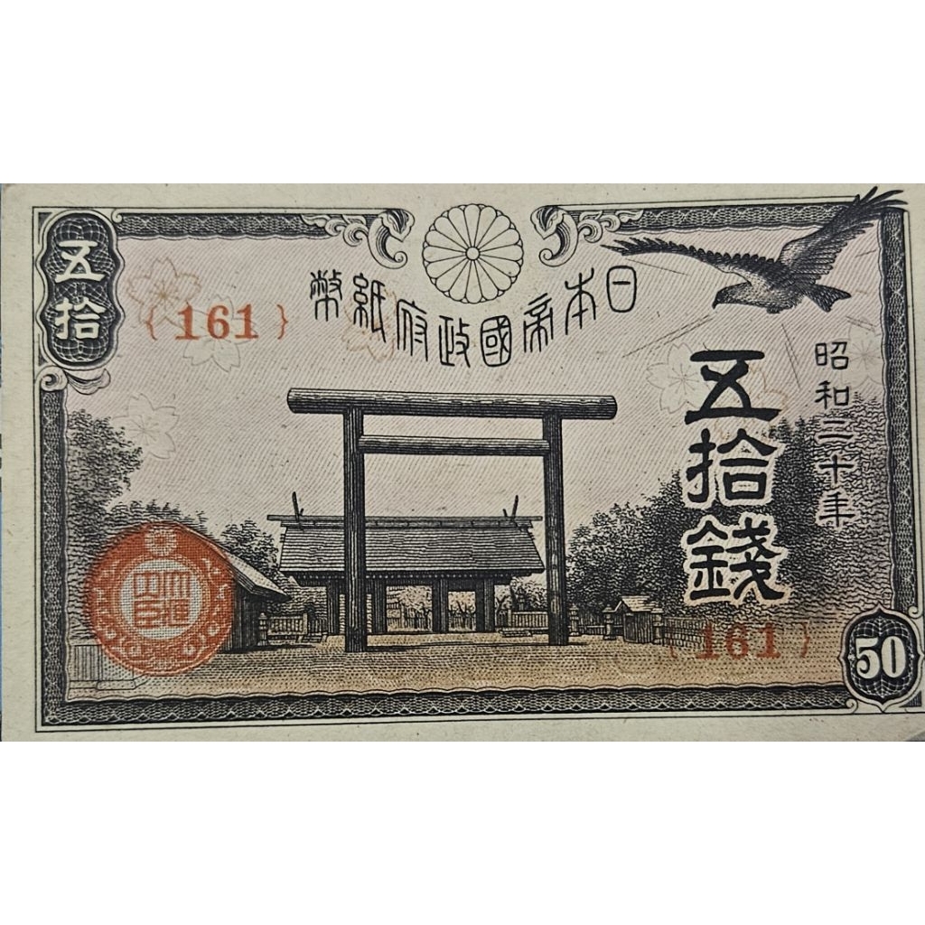 #Termurah Rare Uang Asing Kuno Negara Jepang 50 Yen Tahun 1942 Kondisi AXF Utuh Renyah Dijamin Origi