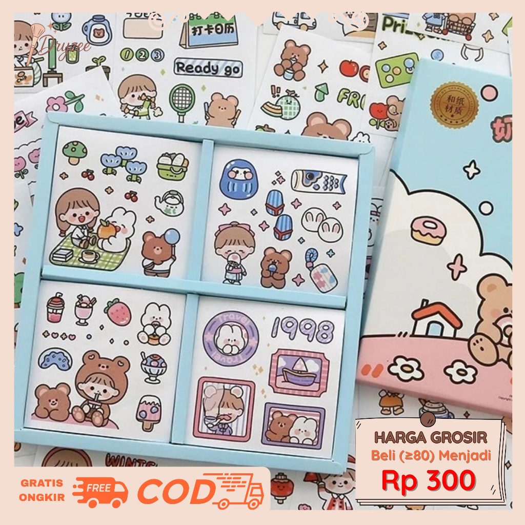 Stiker Aesthetic Tumbler Stiker DIY Design Buku Diary Telado Part III / 1 Pcs Gift Box Hadiah Anak