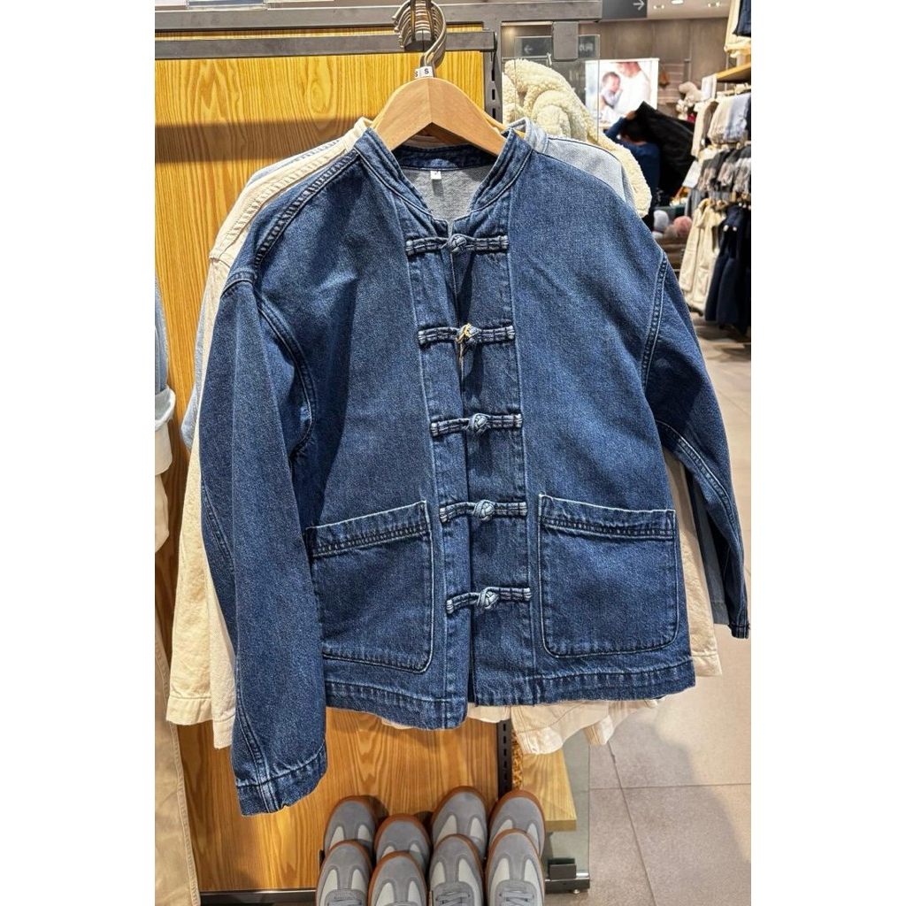 MUJI Jacket Chinese New Year