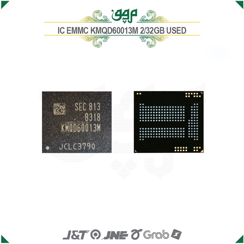 IC EMMC KMQD60013M 2/32GB USED