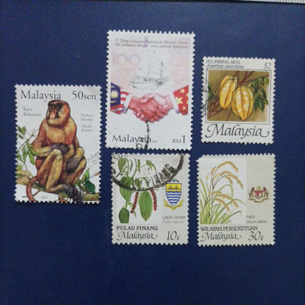 Perangko Malaysia. Used.