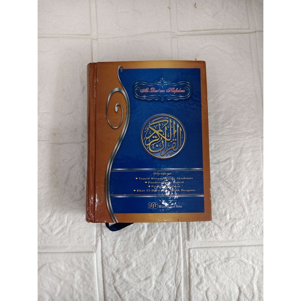 Al-qur'an hapalan