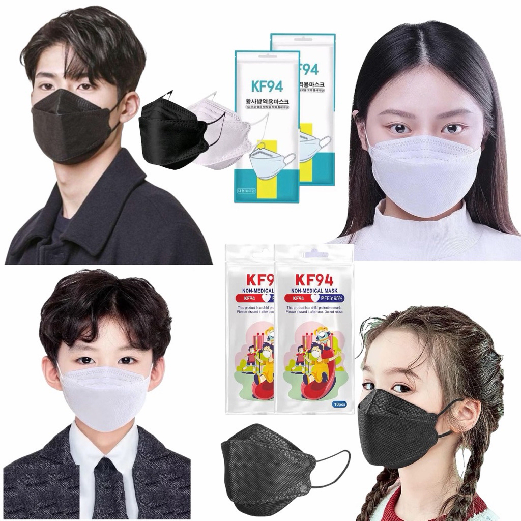 [FS] 50PCS KF94 Masker KF94 Tali Senada dan Anak Isi 50 Pcs Masker Korea Tali Senada & Anak