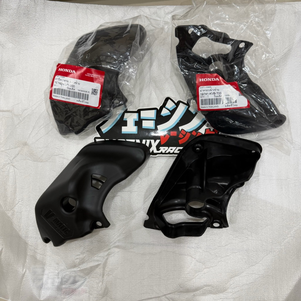 Plastik CVT u/ Bak CVT Airblade Thailand Original Honda Plastik Cover CVT Airblade