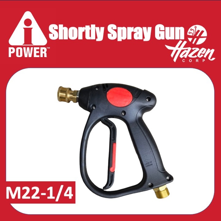 GUN SPRAYER Pendek Short Directly HIGH PRESSURE WASHER Aipower (EPW1700/2500 & 3200/3500) HAZENpower