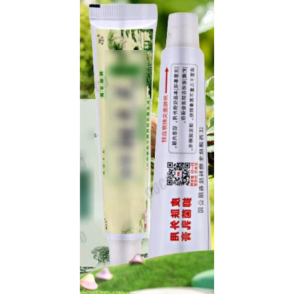 TERMURAH SALEP GATAL-GATAL MENGATASI PENYAKIT PADA KULIT