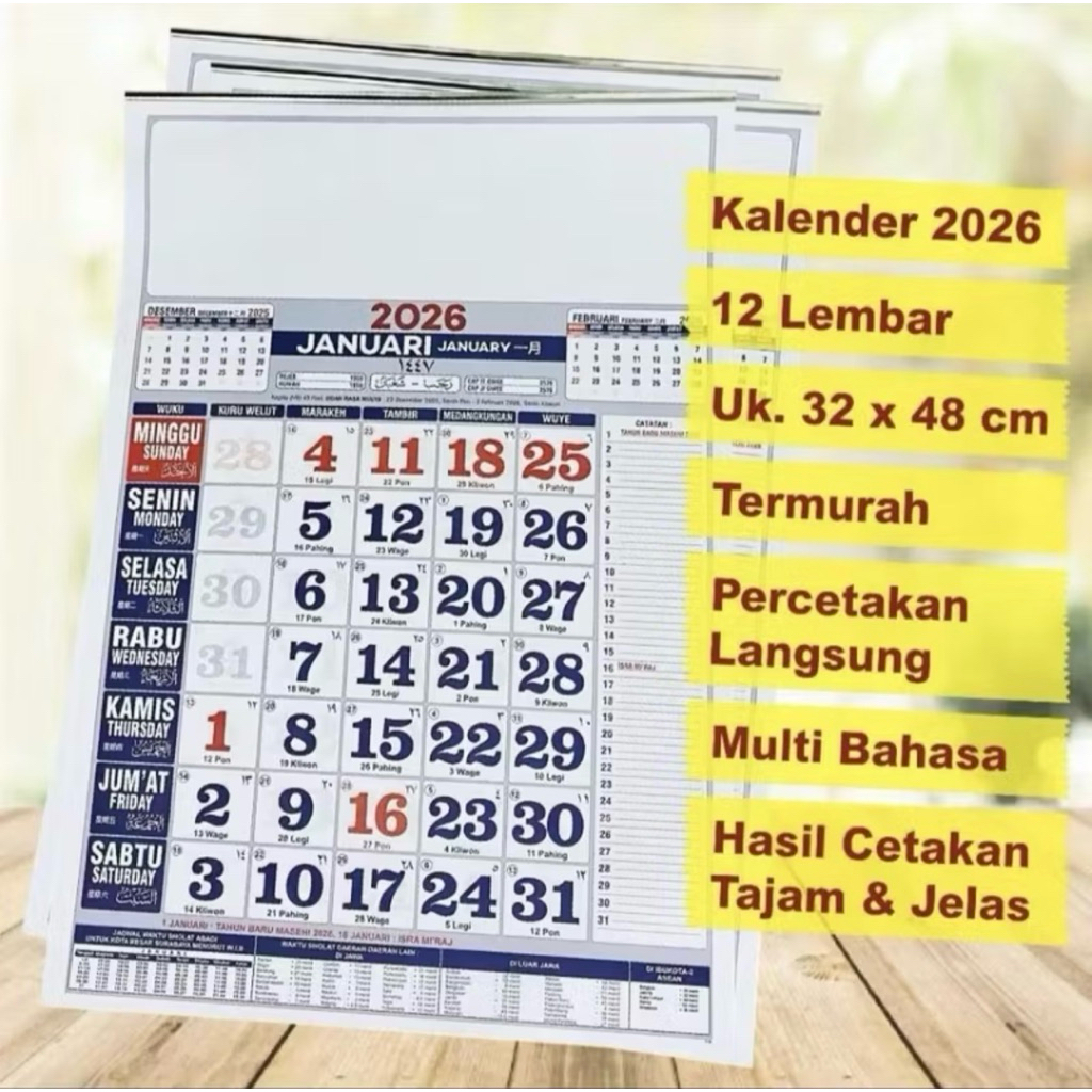 CETAK KALENDER DINDING SATUAN - KALENDER JAWA 2026 - KALENDER KERTAS PREMIUM