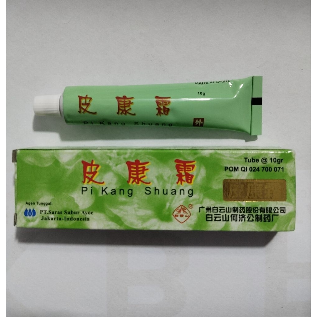 salep pi kang shuang original 100% asli | pi kangsuang 10 gram krim gatal | salep gatal paling ampuh