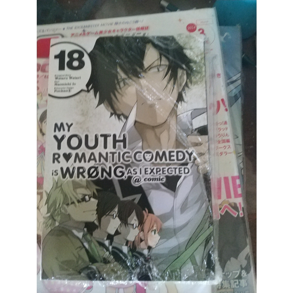 My youth Romantic Comedy is Wrong as I Expeted Vol 18