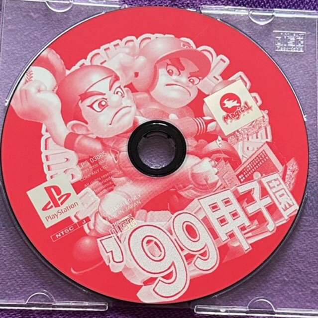 kaset ps1 ori japan 99 koshien