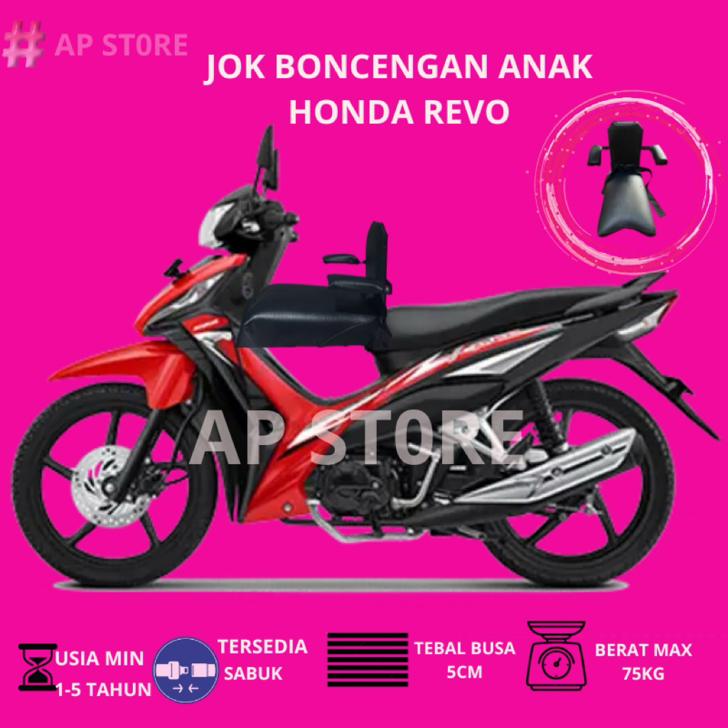 JOK BONCENGAN ANAK DENGAN SANDARAN MOTOR REVO 2007-2025 JOK DUDUKAN ANAK MOTOR BEBEK