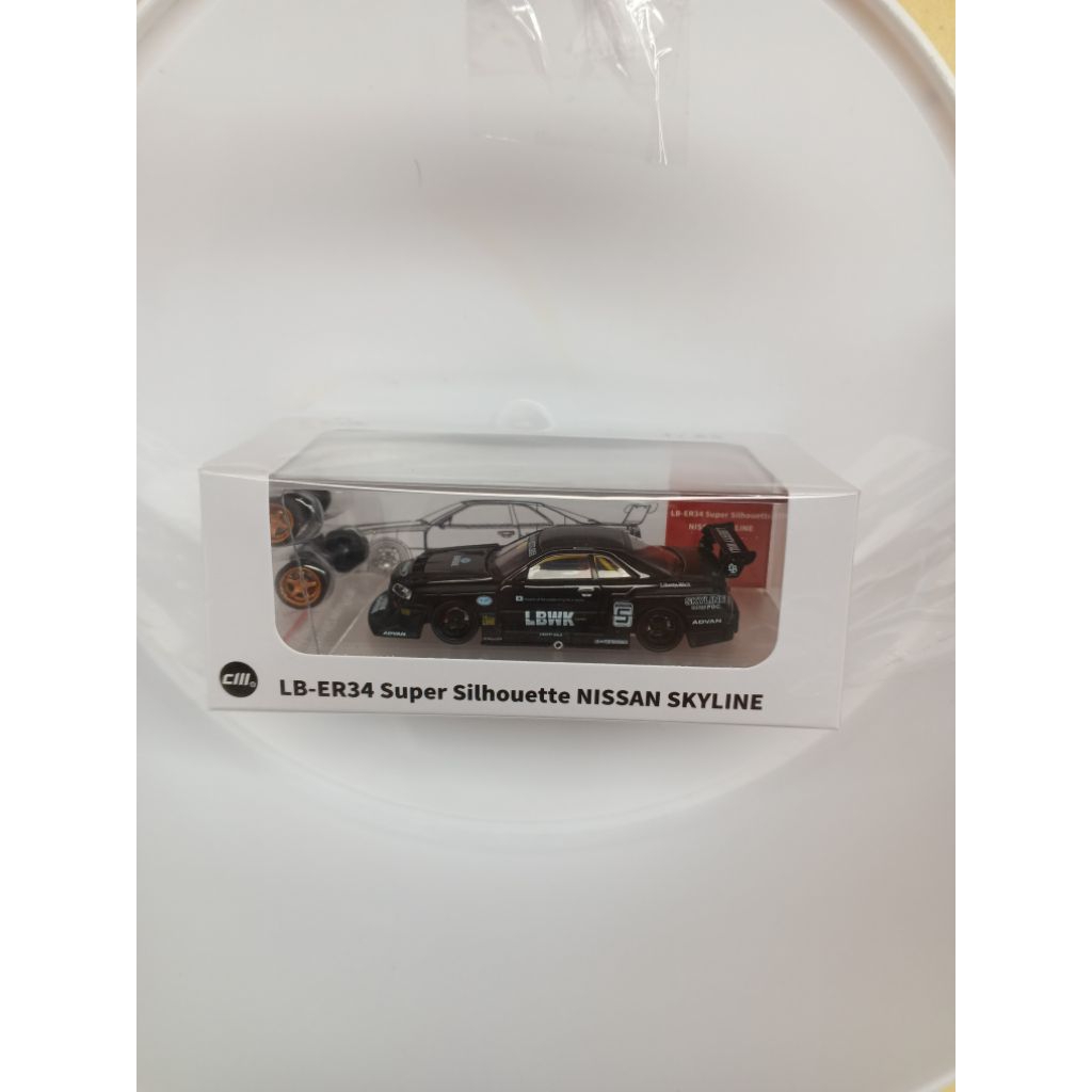CM model lb er34 Nissan skyline R34 black