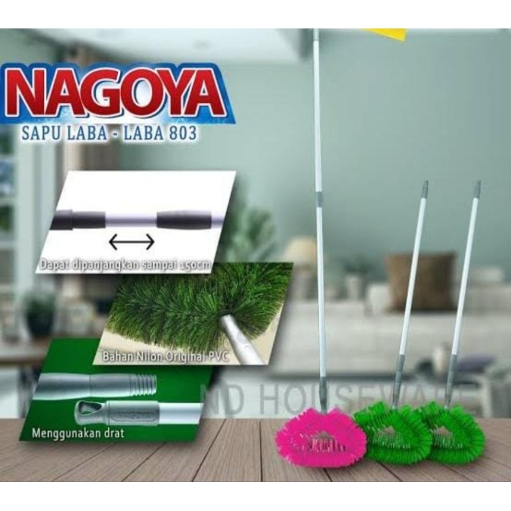 Sapu Sawang Nagoya bahan Alumunium panjang