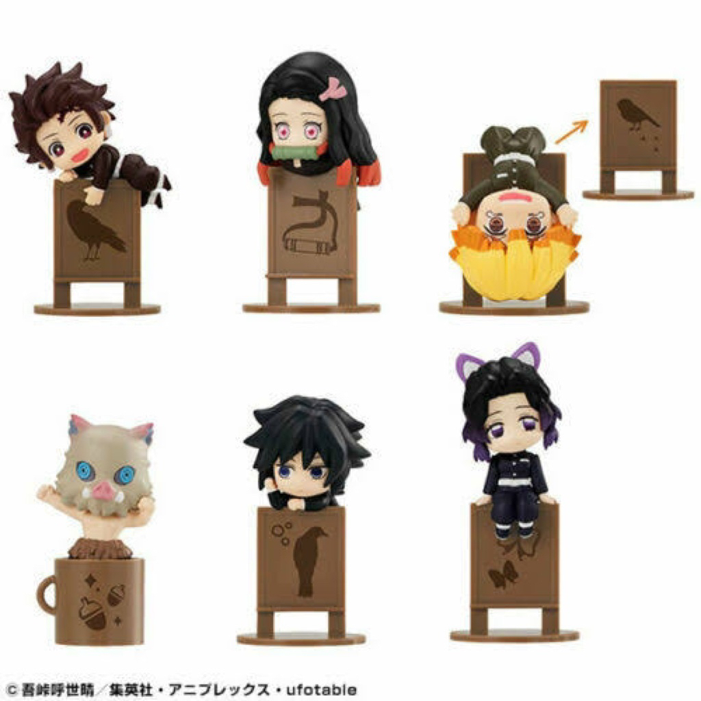 Megahouse Ochatomo Series Demon Slayer mini figure kimetsu no yaiba megahouse official