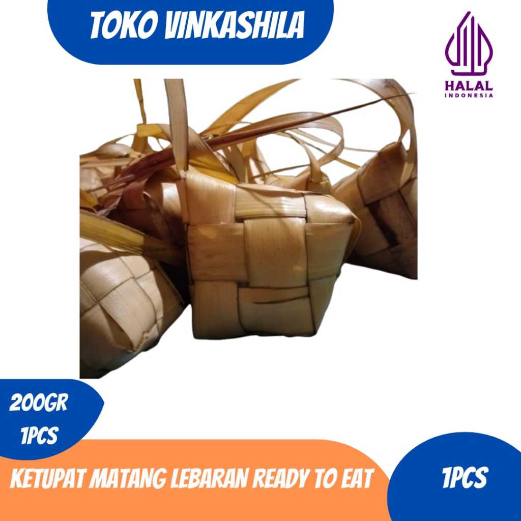 Ketupat Matang Lebaran / Ketupat Matang - 1Pcs