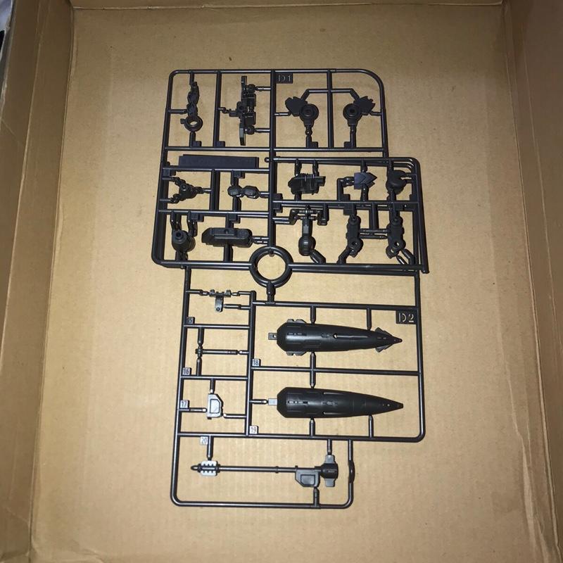 HGGBM Gundam Amazing Lupus Barbatos Lupus Part | Runner D1 & D2 | Nomor 01-20