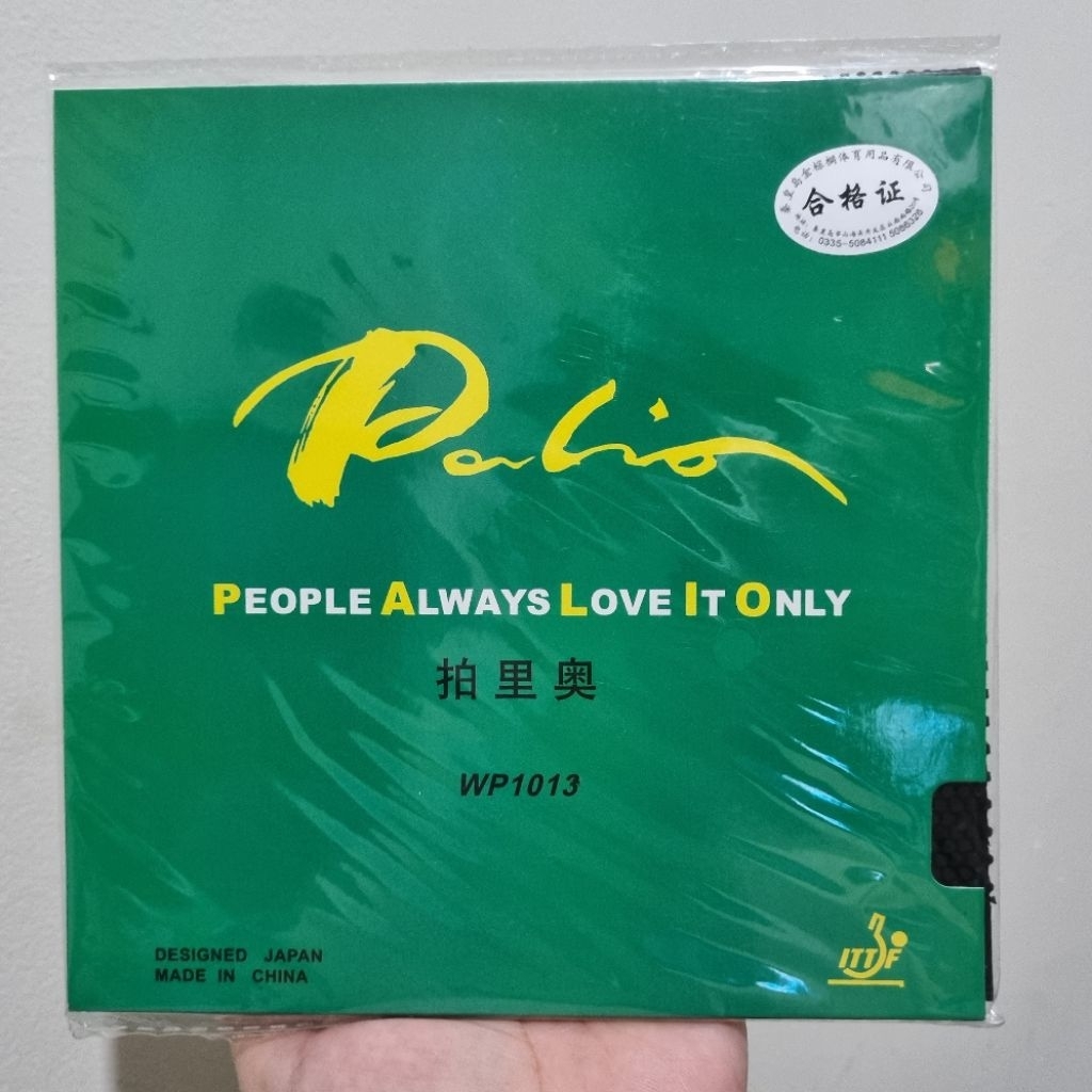 Palio WP1013 OX bintik medium karet tenis meja