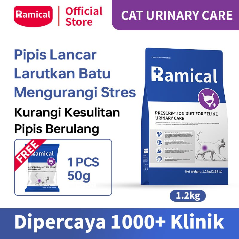 Ramical Urinary Cat Food 1.2KG / Makanan Kucing Kering Urinary Care / Untuk Kitten & Adult Cat