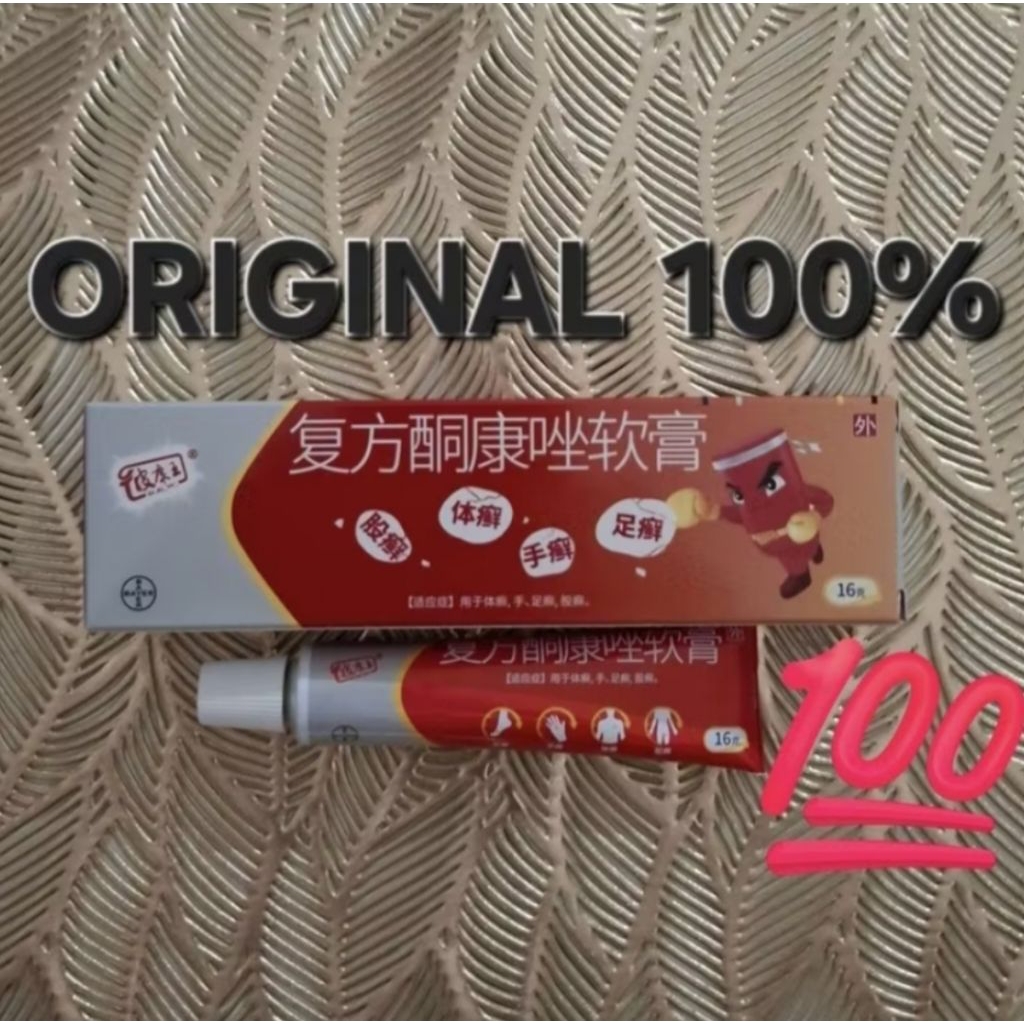 Salep ajaib M20 asli original Obat Gatal Salep Gatal Kulit JUMBO SALEP mujarab