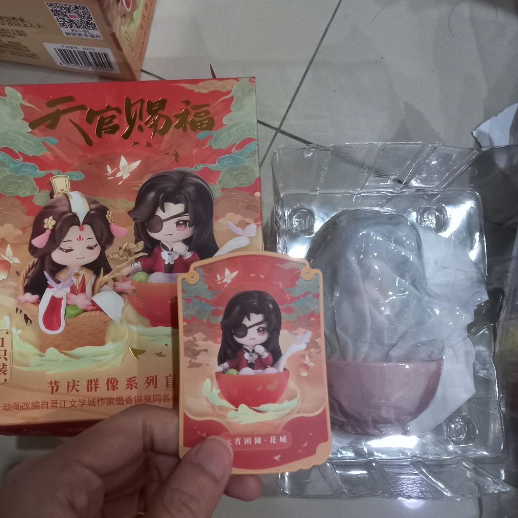 merchandise tian guan ci fu/heaven official's blessing