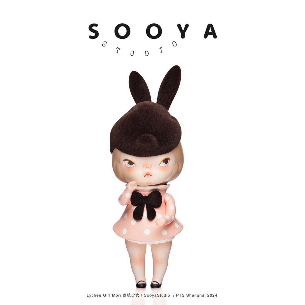 [PRE ORDER] Sooya Lychee Girl Mori PTS Shanghai 2024