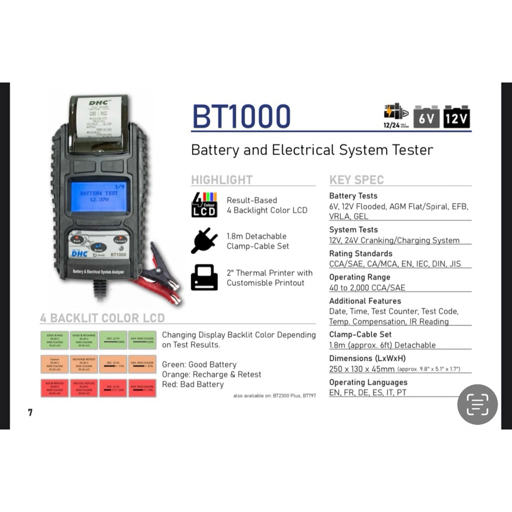 BT-1000, DHC battery tester