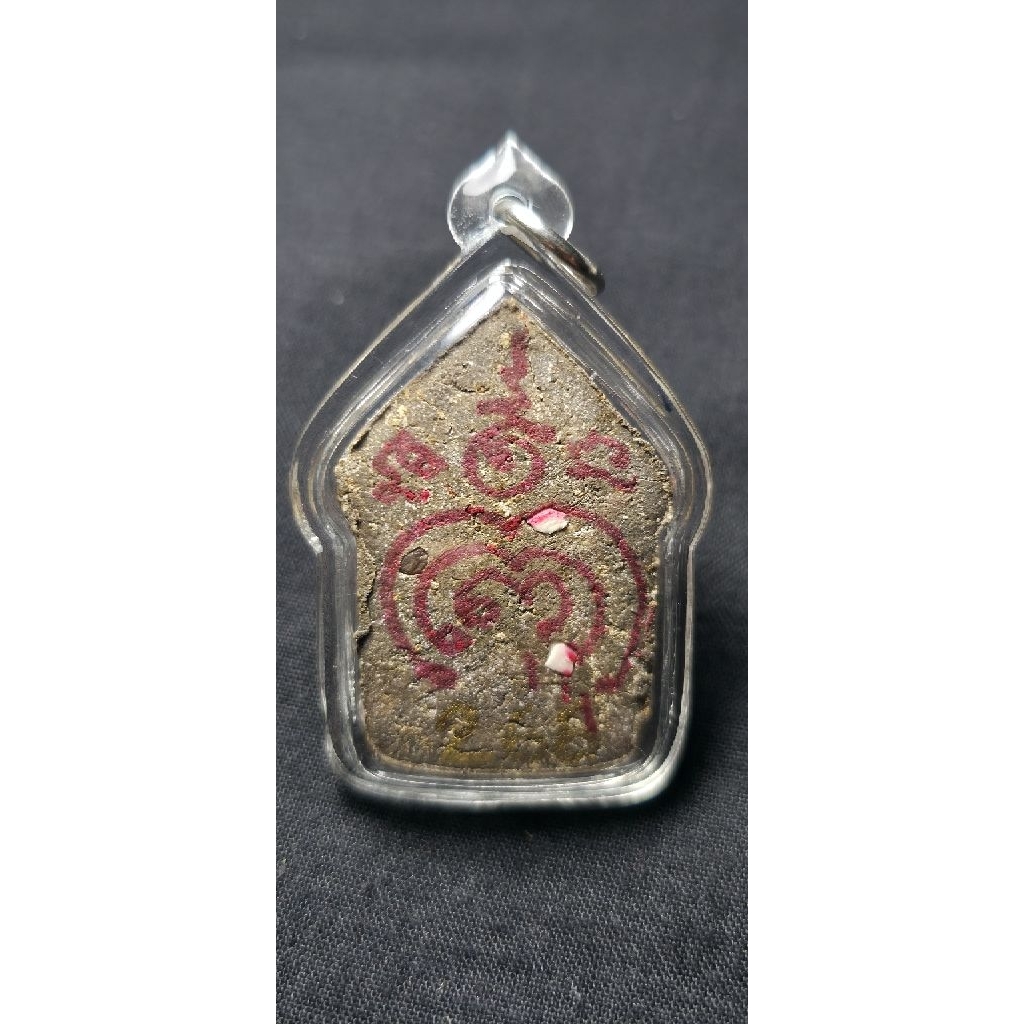 liontin amulet khun phaenmaha putti