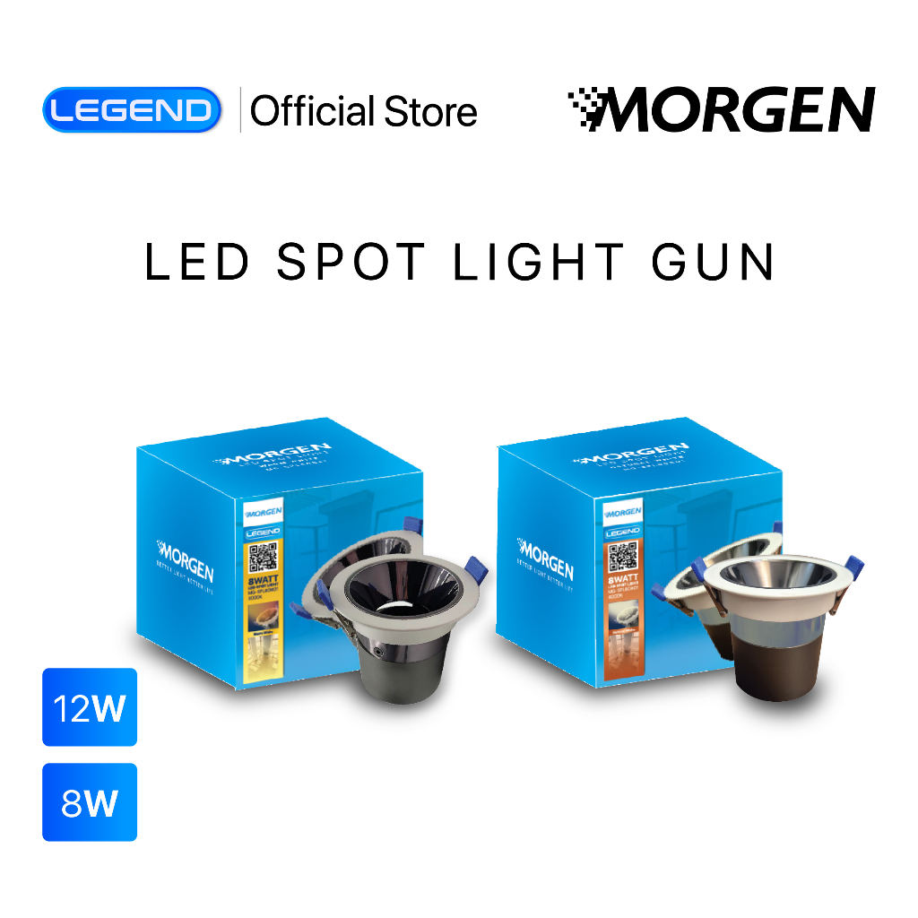 DOWNLIGHT SPOTLIGHT ANTIGLARE LED MORGEN LEGEND SERIES 12W  / Antiglare Morgen / Downlight Antiglare