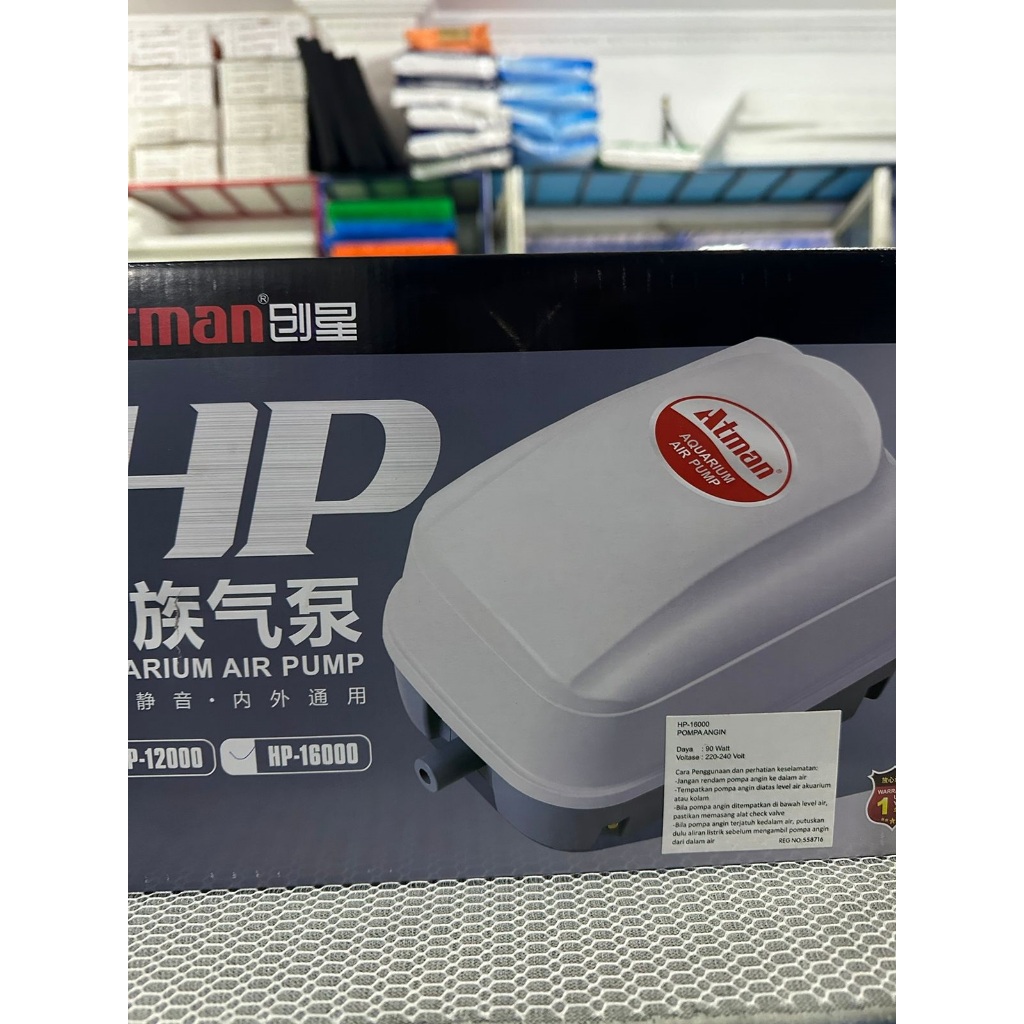 Atman HP-16000 Pompa Udara/Air Pump Blower