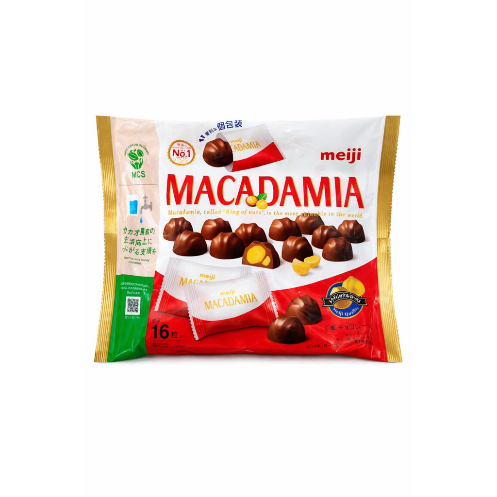 Meiji Macadamia Chocolate Snack Jepang