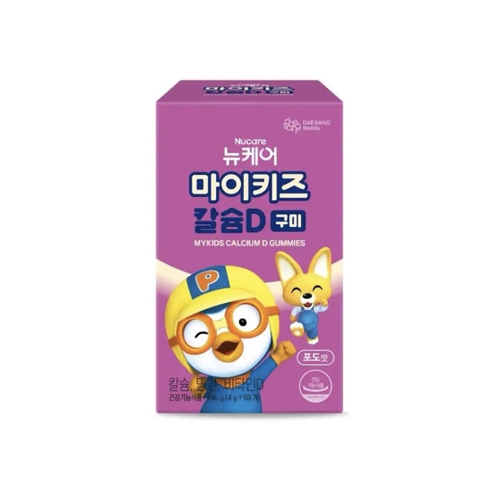 Daesang Wellife Nucare Mykids Calcium Vitamin D Gummies Permen Anak 60S