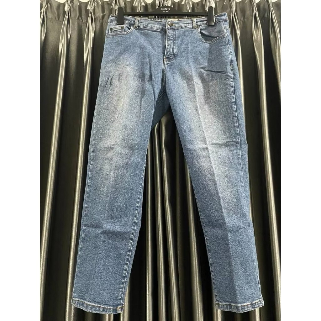 preloved jeans expand xxxl