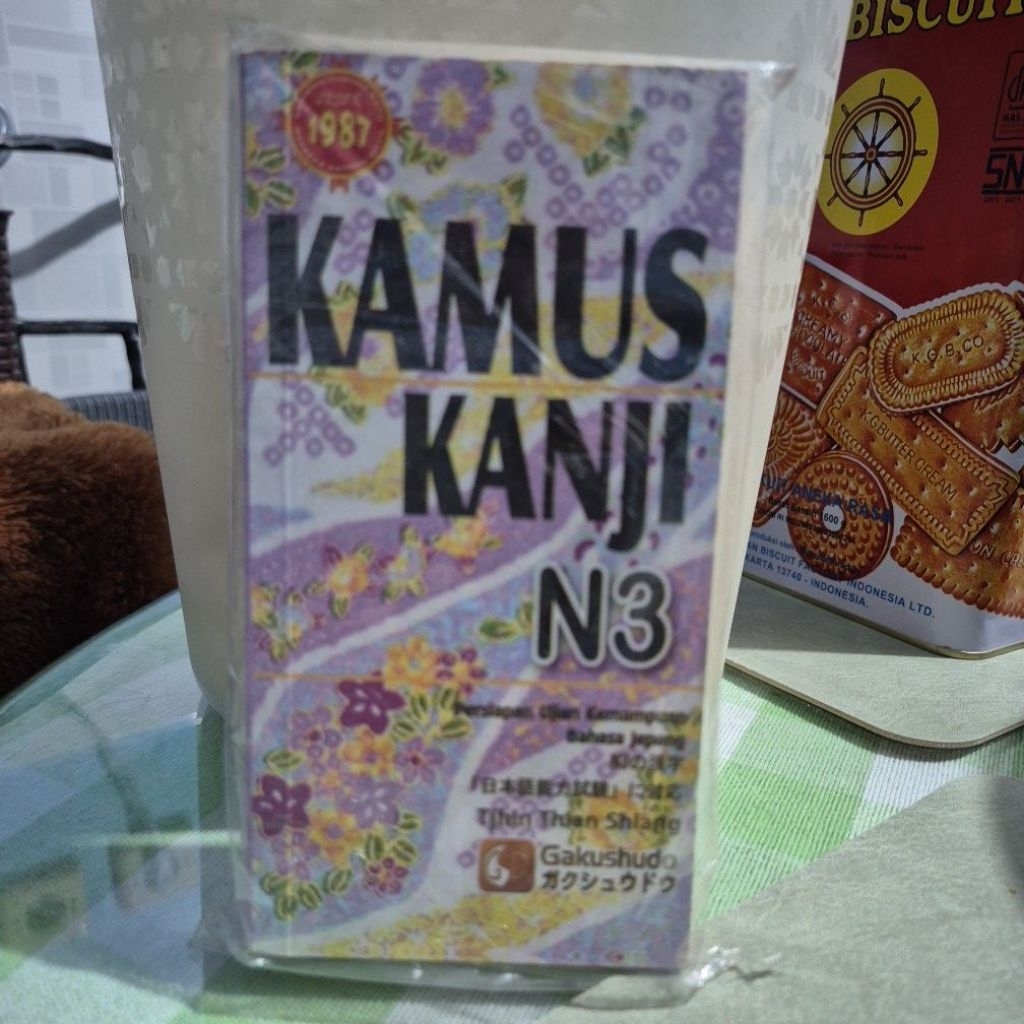 Buku Bekas Kamus Kanji N3