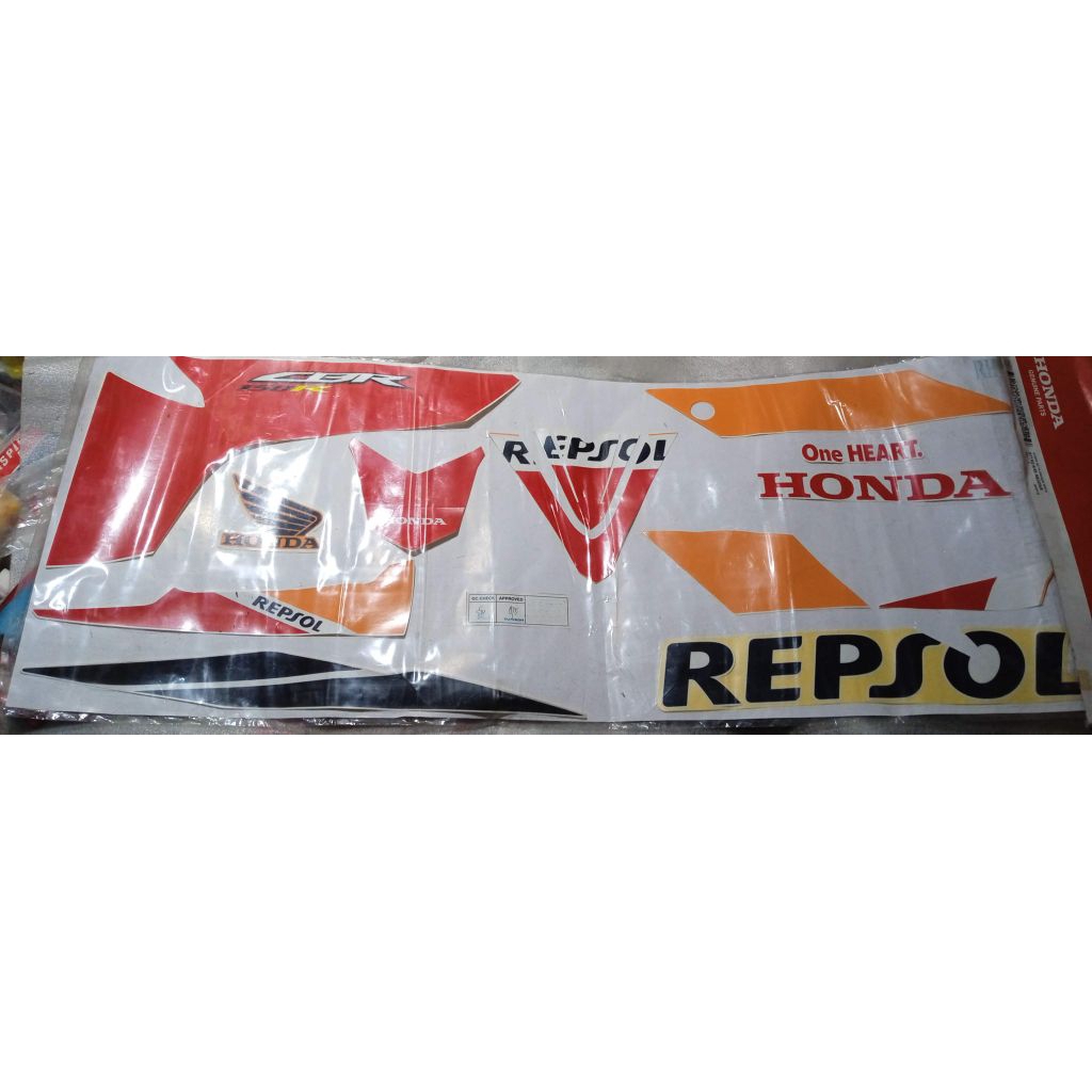 871X0-K45-N5OZAR original AHM Astra Honda motor HGP genuine part NOS striping stripping stiker Stick