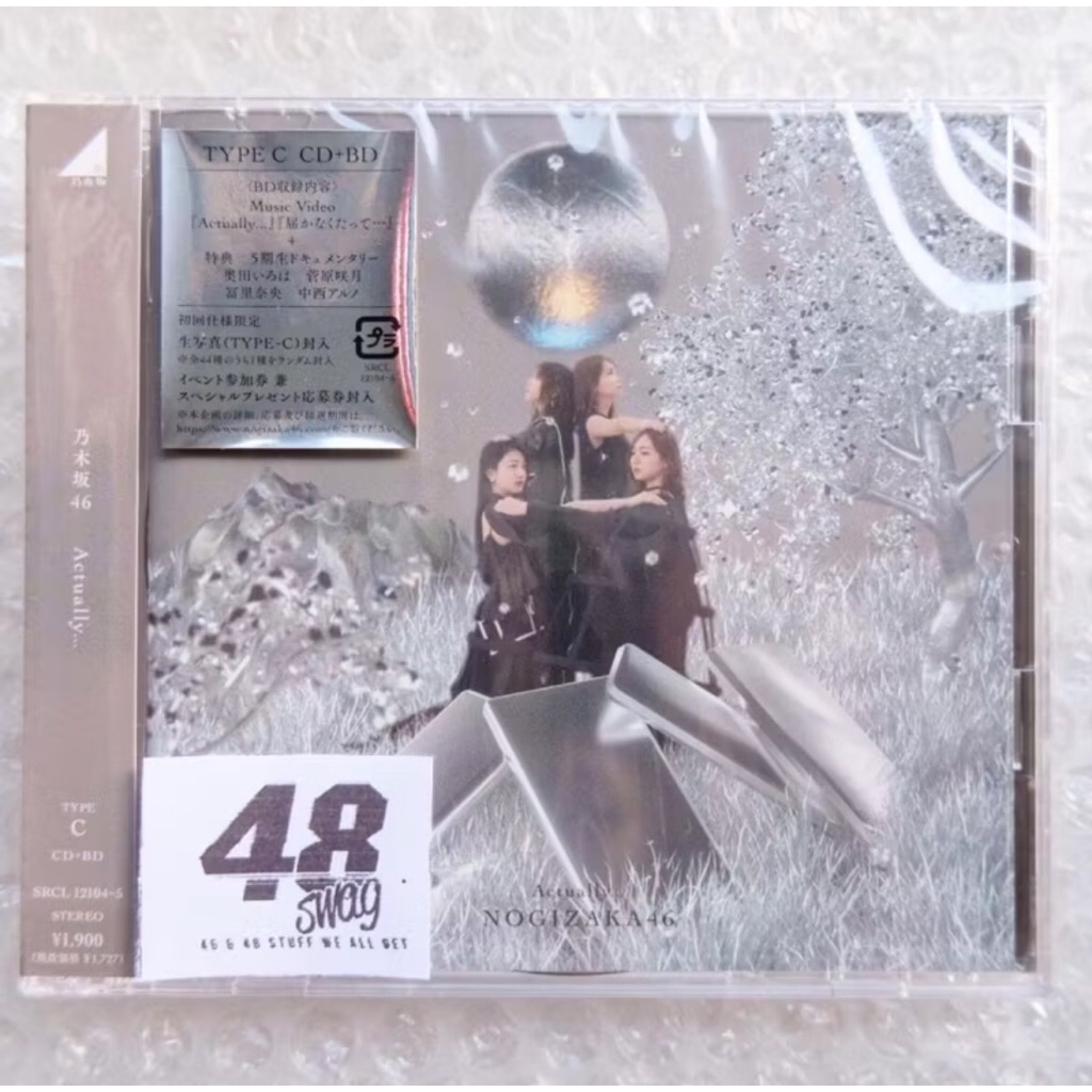 Nogizaka46 29th Single - Actually Type C (CD + Bluray Only)