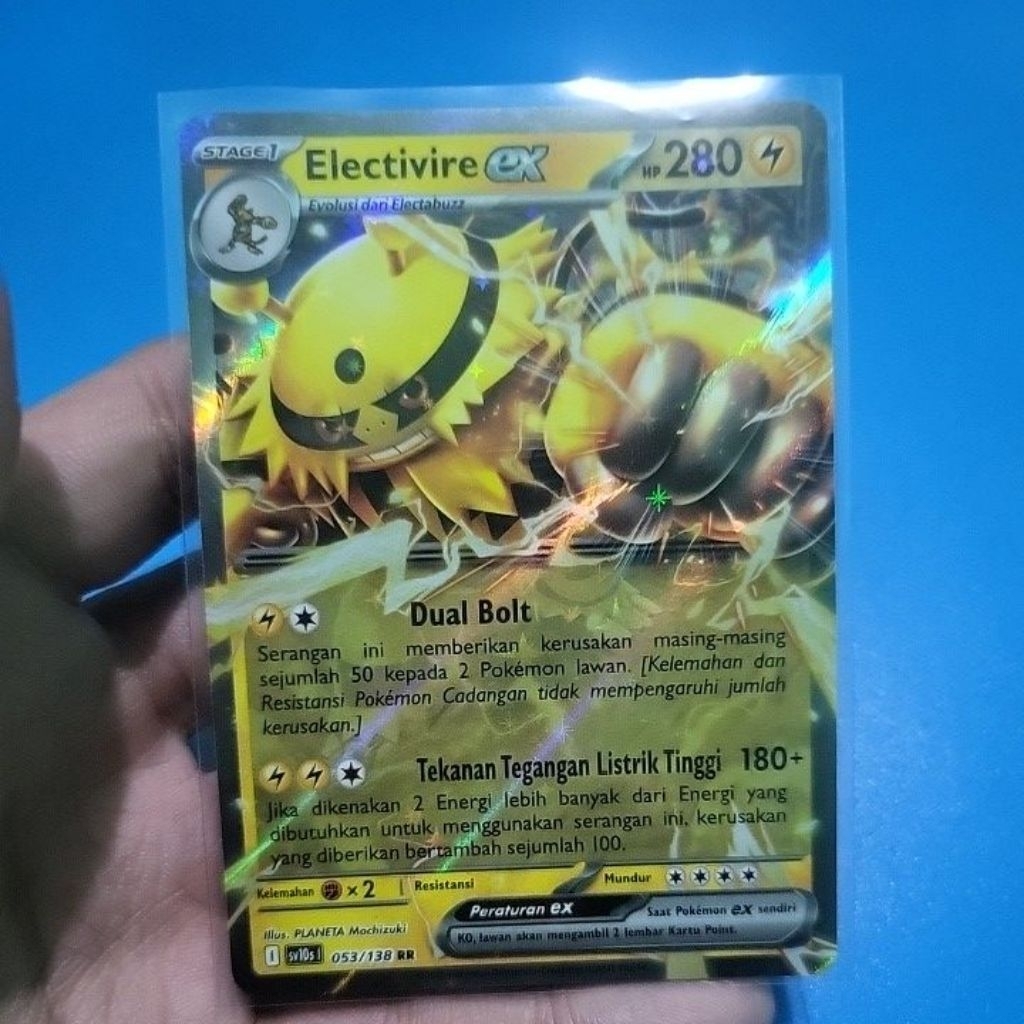Pokemon TCG Electivire Ex RR