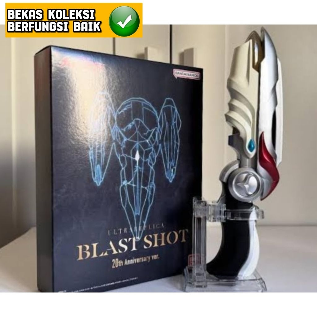 Ultraman Ultra Replica Dx Nexus Shoot 20th