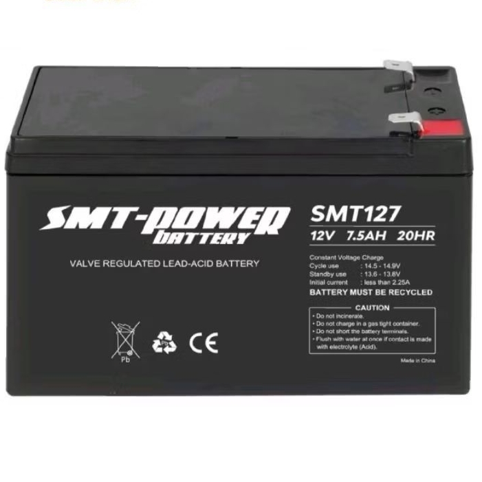 Aki UPS SMT 12V / Baterai UPS Aki Kering 12v 7.5ah 12v 4.5ah / aki mainan