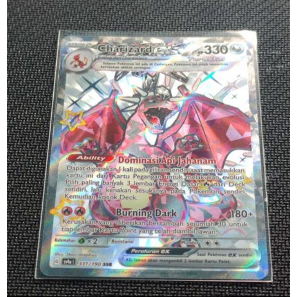 Shiny Charizard EX (SSR) Original (Indonesia)