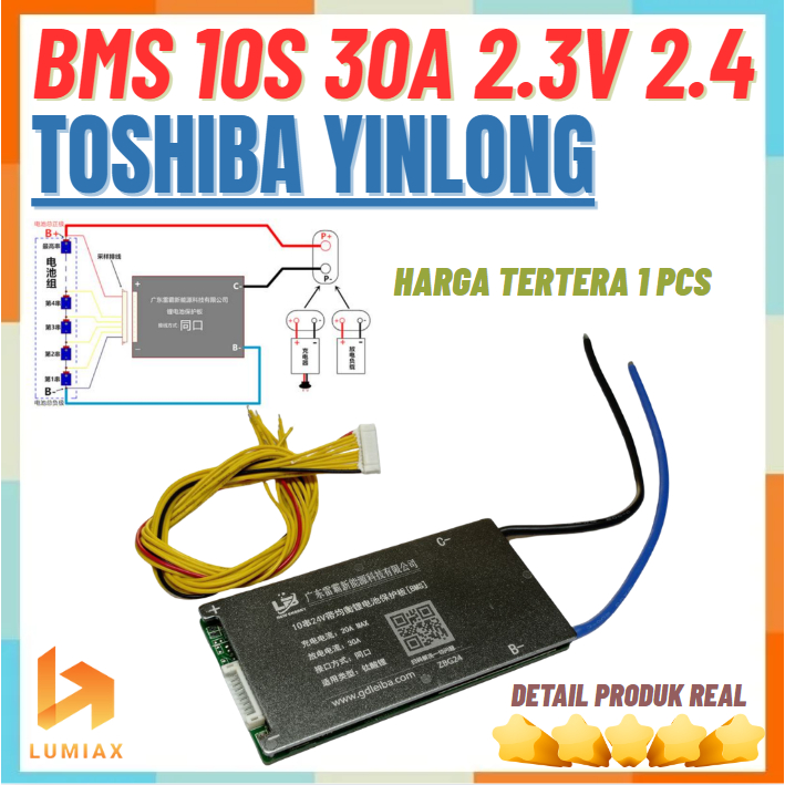 LTO 10 string lithium bms 10S 30A Toshiba Yinlong titanate 2.3V 2.4