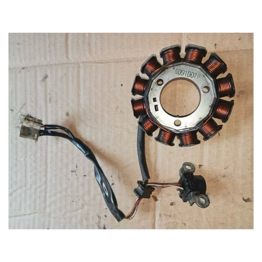 Spul Spull Vega Zr 5D910   Original Copotan Motor