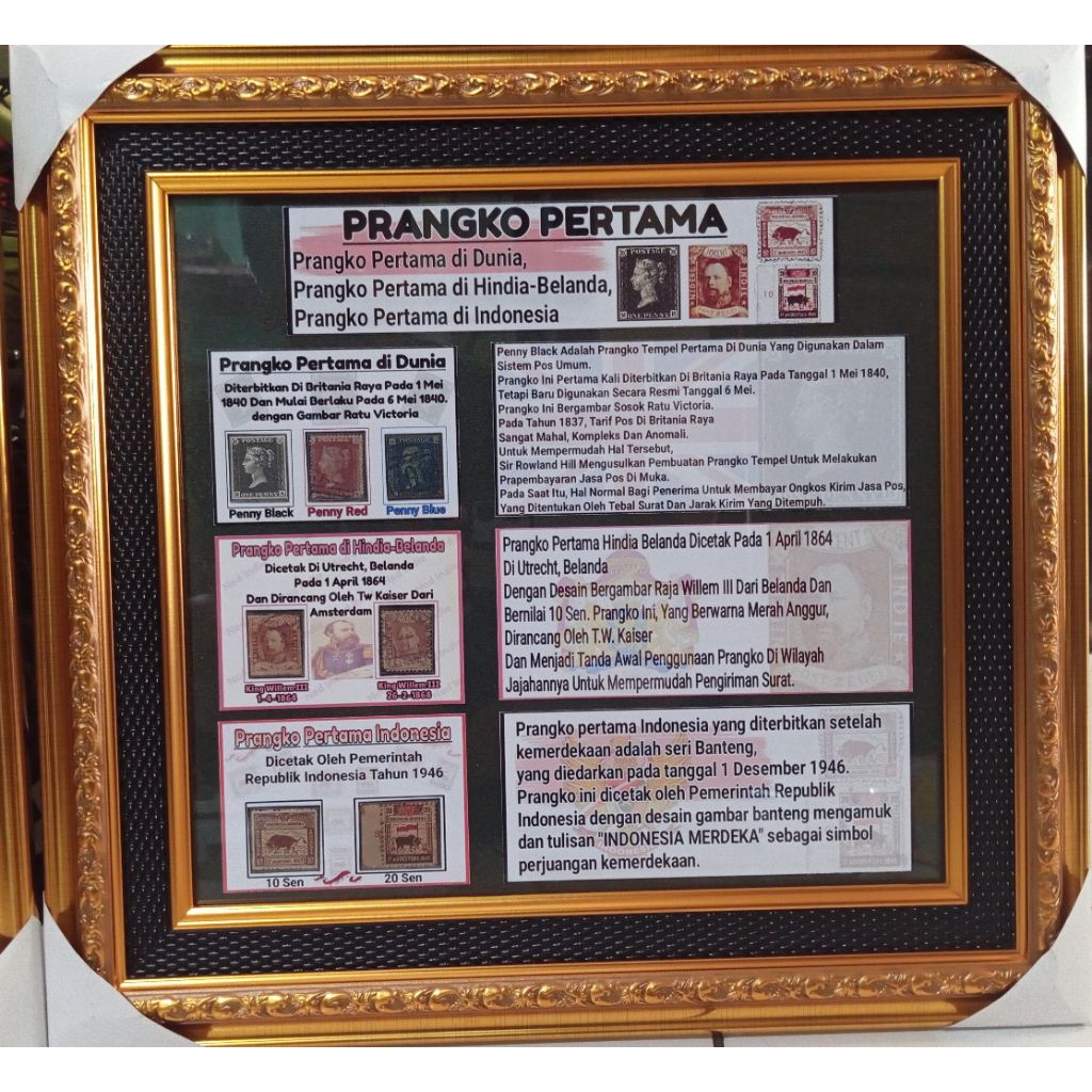 Bingaki Prangko Tema Prangko Pertama