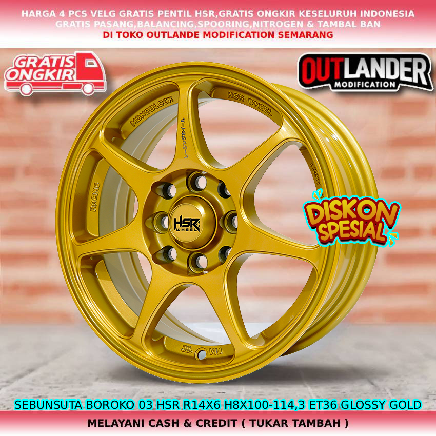 Velg ring14 velg mobil Carry| Futura| Avanza| Kijang LGX| Veloz| Xenia| dll velg hsr sebunsuta R14